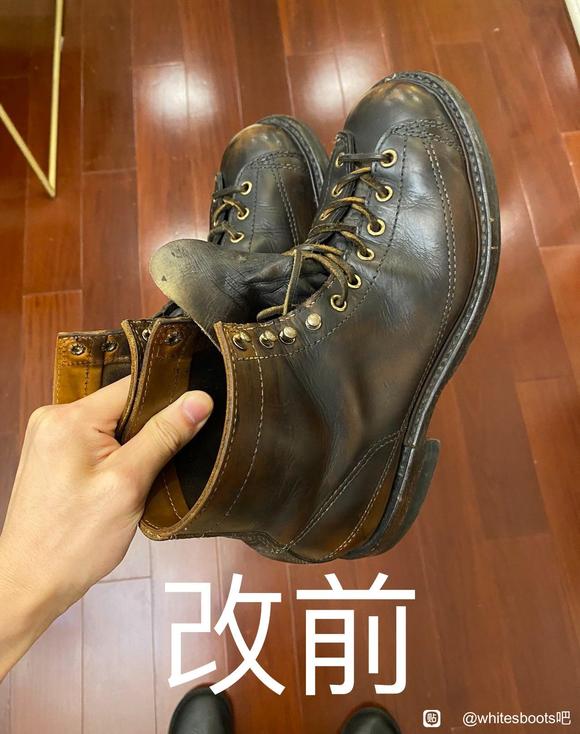 岩屋手造改靴 这人品更是无法克说-2.jpg