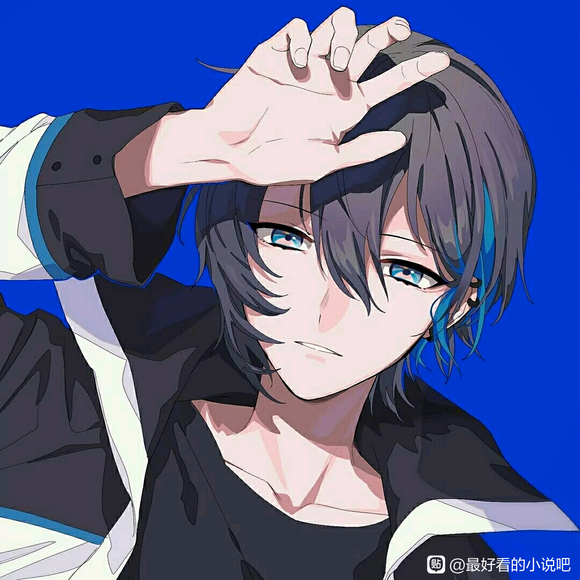 《第三者》byClinch 吴冷 綦景txt全文阅读-2.jpg