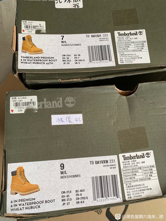 Timberland添柏岚 45周年纪念款10061休闲高帮鞋-8.jpg