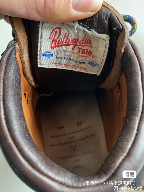 德永胜也AP01出售 全网绝版-5.jpg