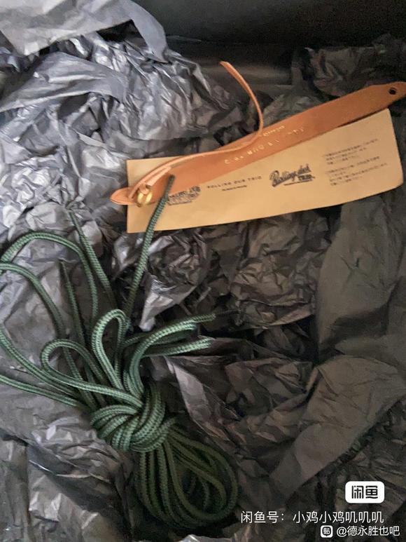 德永胜也AP01出售 全网绝版-6.jpg