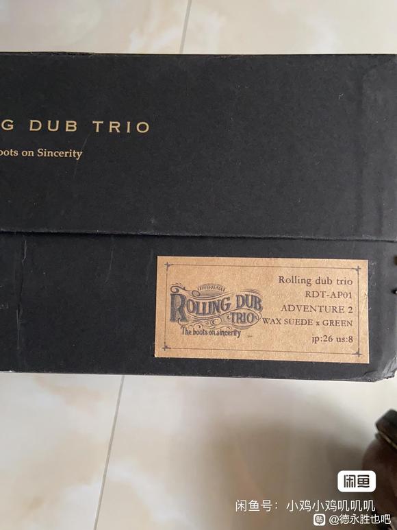 德永胜也AP01出售 全网绝版-7.jpg