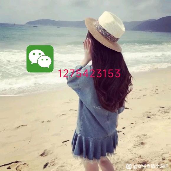 《欢愉》 byClinch 全文阅读txt-2.jpg