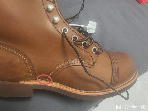 红翼8111 7.5ee-1.jpg