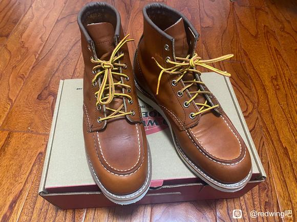 出一双红翼redwing875 7.5D-1.jpg