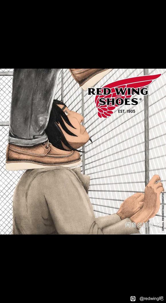 拥有过2双红翼，至今未找到合适尺码，难受?-1.jpg