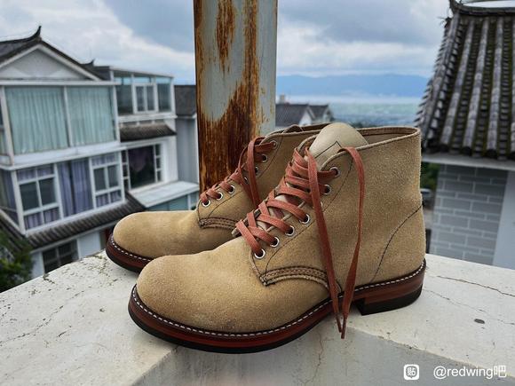 8167 换底记录-5.jpg