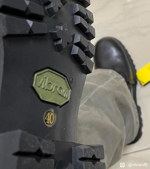 vibram鞋底鉴定-1.jpg