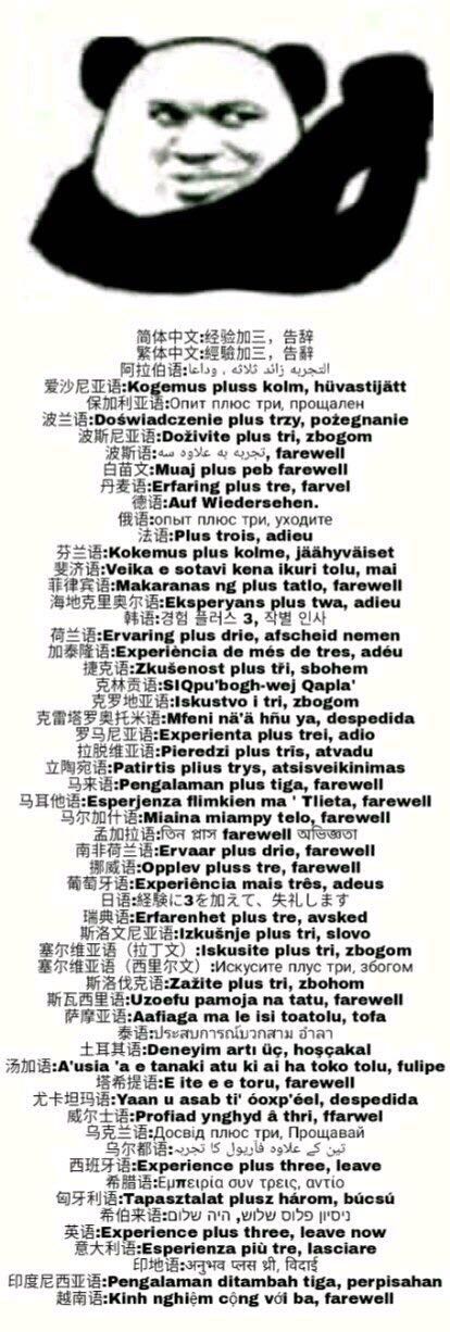 咳咳，总有人说875 8111这些东西在国外就劳保鞋。我要为-1.jpg