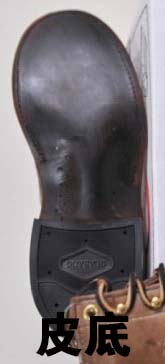 White's boots 小白工作靴基本配置详解-26.jpg