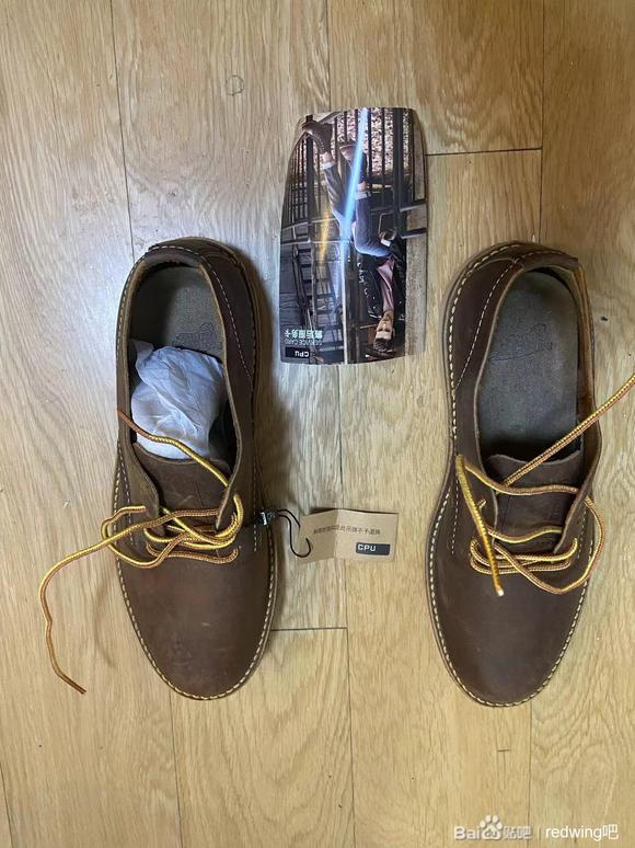 分享贴！REDWING 低帮热门鞋款3303，适合有逼格的红翼粉-1.jpg