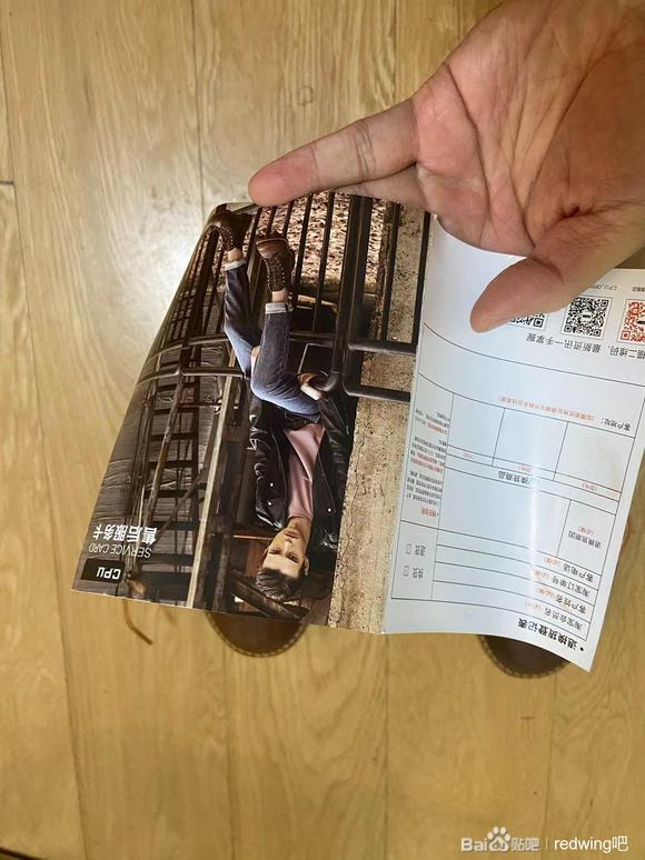 分享贴！REDWING 低帮热门鞋款3303，适合有逼格的红翼粉-5.jpg