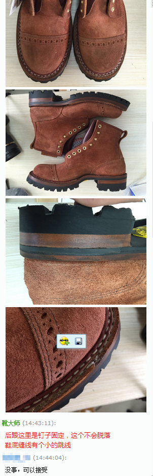 White's Boots / Smoke Jumper - Reddog Roughout Leather-1.jpg