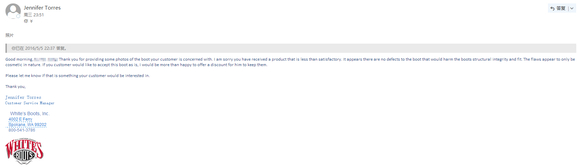 White's Boots / Smoke Jumper - Reddog Roughout Leather-2.jpg