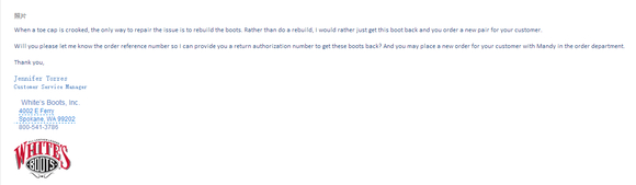 White's Boots / Smoke Jumper - Reddog Roughout Leather-3.jpg