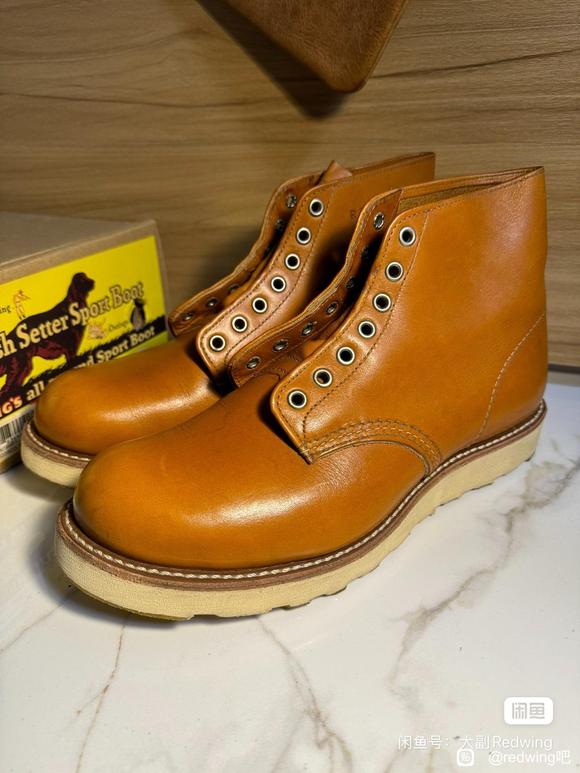 出一双Red+wing红翼9871复刻狗8.5d近新原盒-1.jpg