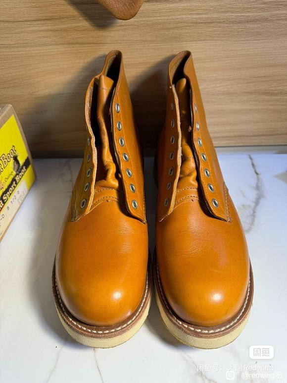 出一双Red+wing红翼9871复刻狗8.5d近新原盒-3.jpg