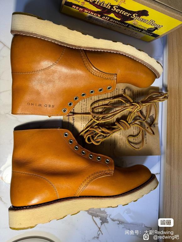 出一双Red+wing红翼9871复刻狗8.5d近新原盒-4.jpg