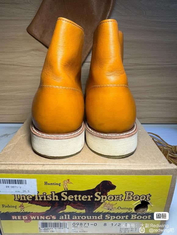 出一双Red+wing红翼9871复刻狗8.5d近新原盒-6.jpg