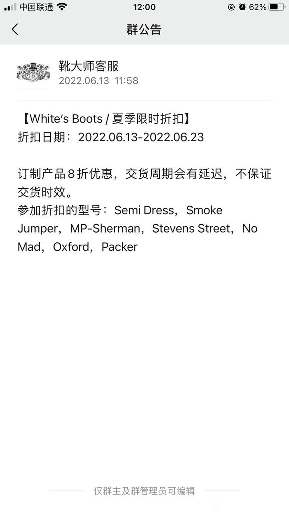 小白八折了  有没有什么巨好看的配置推荐吗？-1.jpg