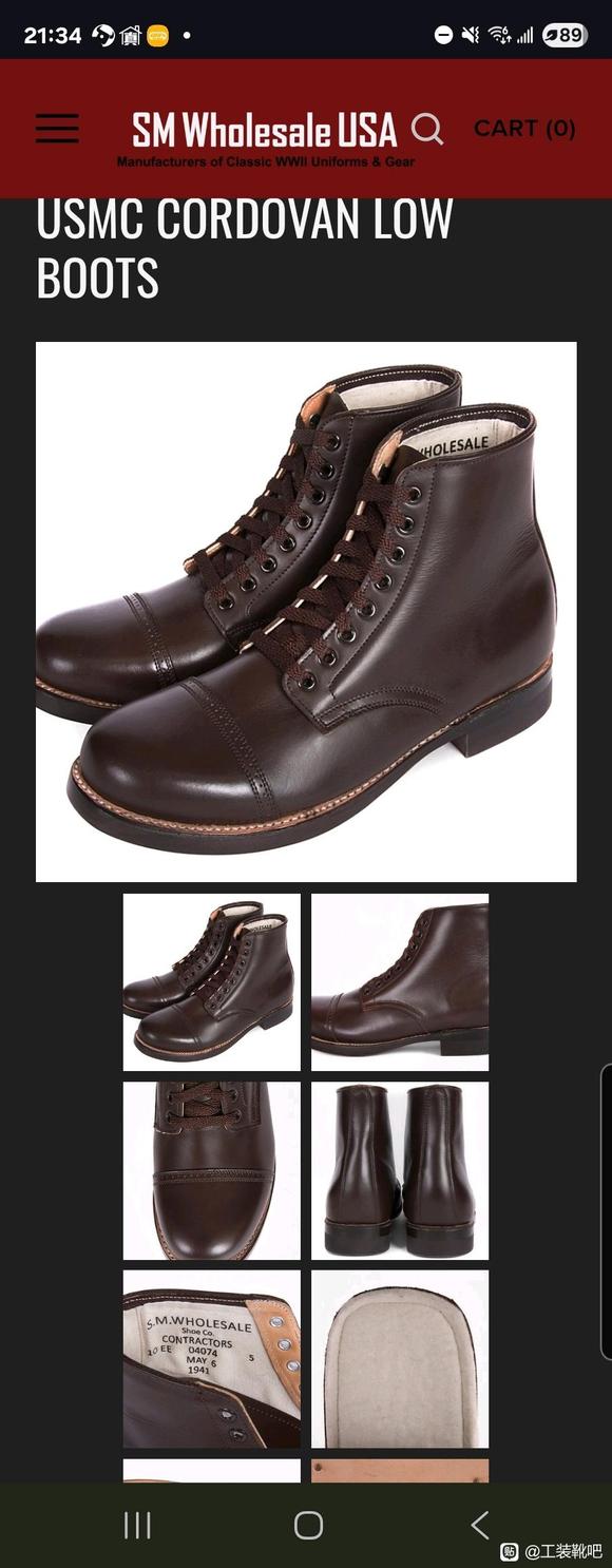 预算4k国产service boot 求推荐-1.jpg