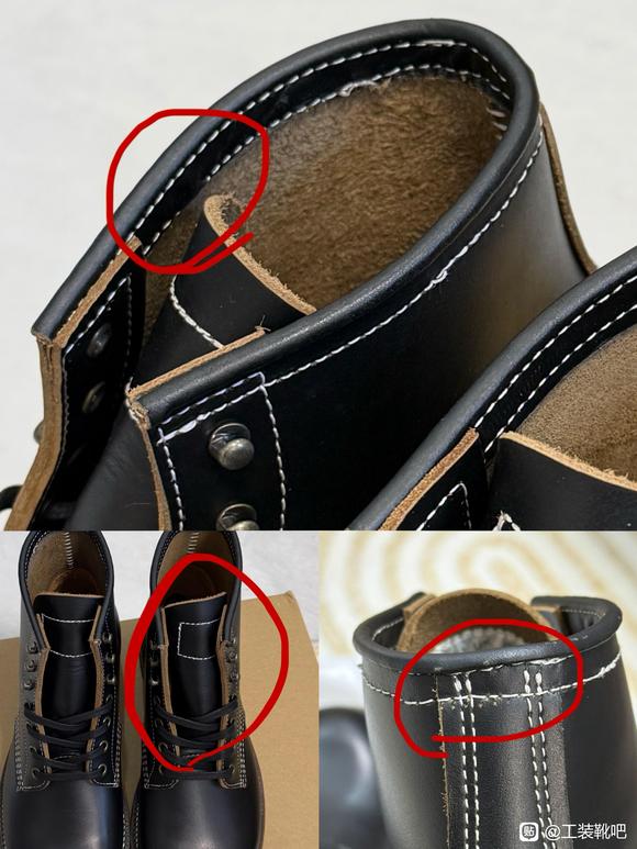 老哥们头一次买工装靴，这种算瑕疵吗-1.jpg