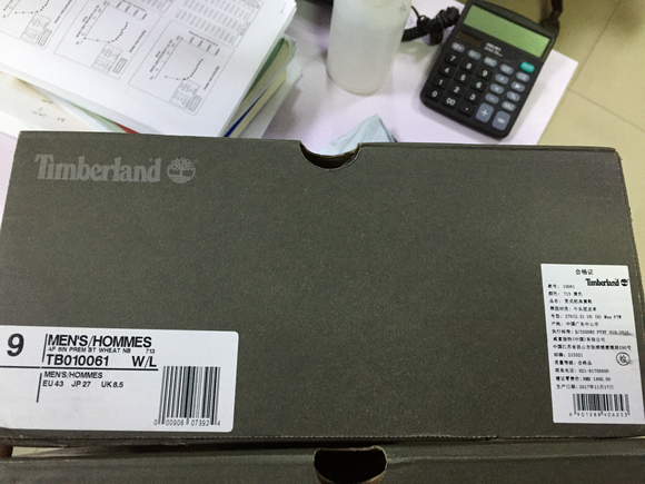 求帮忙鉴定Timberland 1006110061 ，中山产，-1.jpg