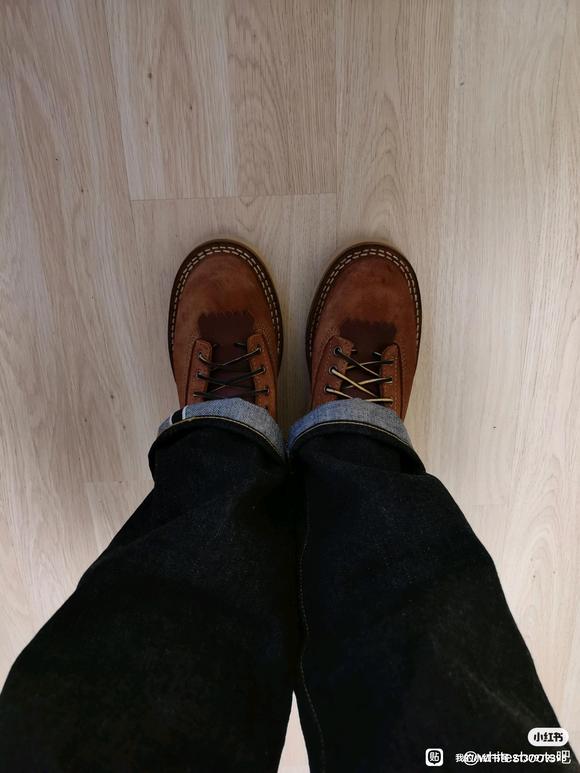 White ' s boots C350 LTT - CS-5.jpg