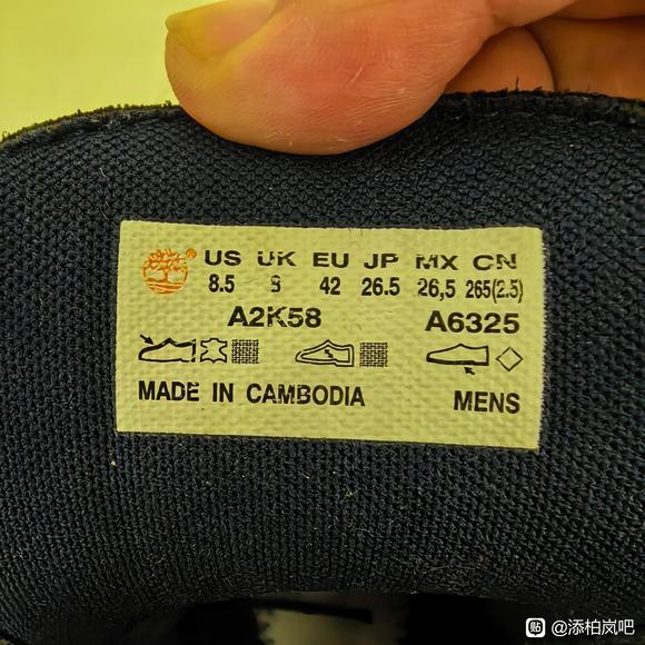 出售 澳洲带回男靴-7.jpg